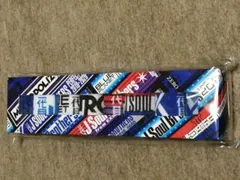 三代目 JSB3 10th ANNIVERSARY ミニマフラータオルセット