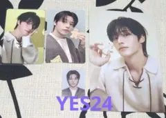 ATEEZ ウヨン 2026 シーグリ YES24