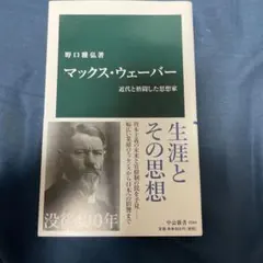 ブールデル様 リクエスト 3点 まとめ商品