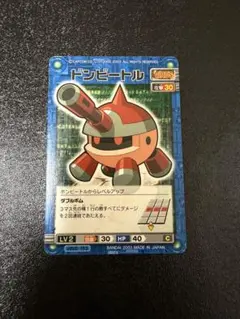劇場版ロックマン エグゼ デュエルマスターズ 入場者プレゼント - メルカリ