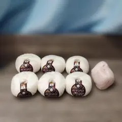 【毛糸】 NEW 2PLY 7玉セット パピー ホワイト クリーム レア 希少