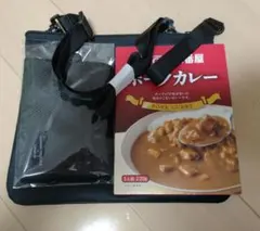 ココイチのコンパクトな黒のショルダーバッグと小物入れ。