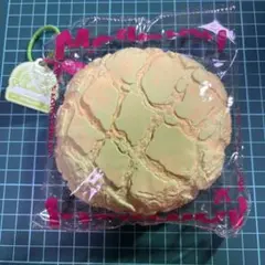 Item thumbnail for item 8d48a663-35e3-4357-ab05-e5d11aa69be4