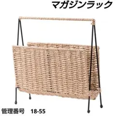 Item thumbnail for item 0f2c0989-96ec-469b-b853-24b384c159fd