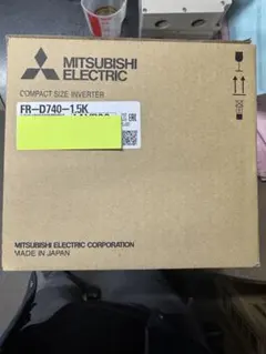 7個あります三菱電機 LED非常用照明器具 本体 EL-LH-FHS41201 - メルカリ