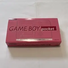 ニンテンドー ゲームボーイ ポケット gameboy poket 箱付き ピンク