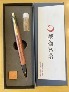 2026年最新】野原 工芸の人気アイテム - メルカリ