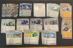 バトルパートナーズ ホップのザシアンex他 ホップのセット