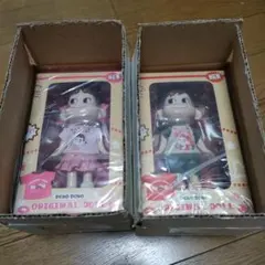 2026年最新】ペコちゃんパラソルチョコレートの人気アイテム - メルカリ