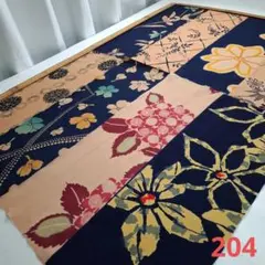 柿渋染め=半幅50㎝×8柄セット　204