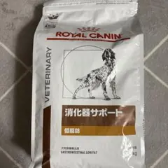 ロイヤルカナン 消化器サポート 4kg 未開封 賞味期限27年11月 - メルカリ