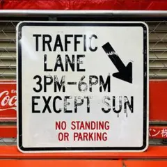 TRAFFC LINE アメリカ道路標識看板　ロードサイン　駐車禁止 2026年最新】アメリカ 道路標識の人気アイテム - メルカリ