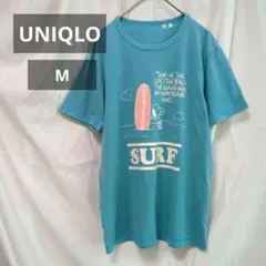 ゆっきー様 リクエスト 2点 まとめ商品