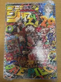 週刊少年ジャンプ 2018年 40号☆付録付き☆ - メルカリ