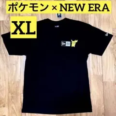 《ポケモン× NEW ERA》ピカチュウ イーブイフレンズ Tシャツ XL 黒
