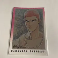 2025年最新】スラムダンク カードダスマスターズの人気アイテム - メルカリ