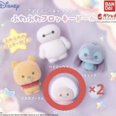 ふわふわフロッキードール ヤングオイスター2点