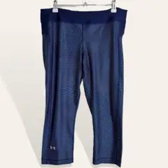 ❤️人気 アンダーアーマー 青 トレーニングウェア ランニング ストレッチパンツ