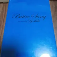 2026年最新】yoshiki サインの人気アイテム - メルカリ