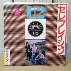 FC限定・非売品】U2 LIVE IN BERLIN - メルカリ