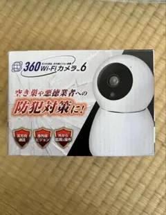 360 Wi-Fiカメラ 防犯カメラ 本体のサムネイル