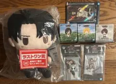 進撃の巨人 一番くじ ぬいぐるみ フィギュア セミコンプリートセット