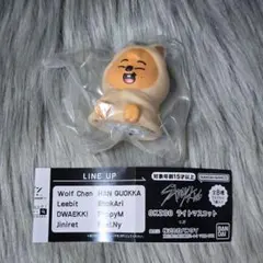 Stray Kids スキズ SKZOO ライトマスコット ハンクオッカ