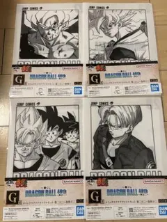 一番くじ　ドラゴンボール　40th G賞コミックスクリアファイルセット4種セット