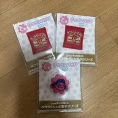 ペコちゃんのお菓子シリーズ ワッペン
