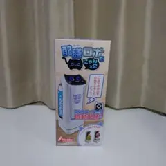 配膳ロボだにゃん×2