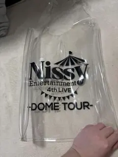 2025年最新】nissy entertainment 4th liveの人気アイテム - メルカリ