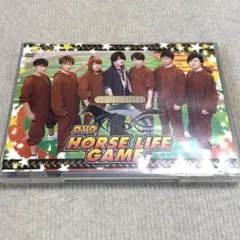 DABA HORSE LIFE GAME 小野大輔 福山潤