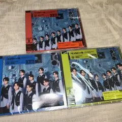 ICEx インストール CD/DVD 【未開封】