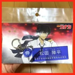 名探偵コナン キャラクター紹介 アクリルキーホルダー vol.3 萩原研二