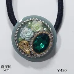アリエル様専用