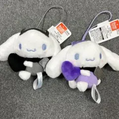 サンリオ　シナモロール　こあくまマスコット　2色セット