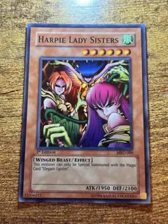 2026年最新】遊戯王 旧アジアの人気アイテム - メルカリ