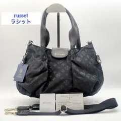 新品❣️保証書付❣️ラシット カラーハンドル 2WAYトートバッグ ブラックネイビーのサムネイル