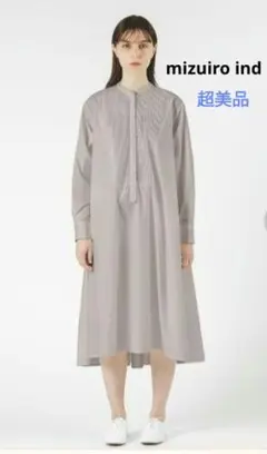 mizuiro ind ピンタックフレアーロングワンピース　美品