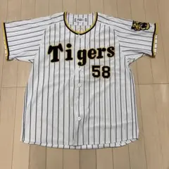 2025年最新】前川右京 ユニフォームの人気アイテム - メルカリ