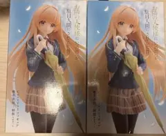 2026年最新】coreful 椎名真昼の人気アイテム - メルカリ