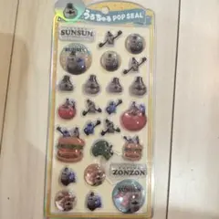 SUNSUN うるちゅるポップシール