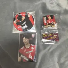 2026年最新】宮浦健人 ユニフォームの人気アイテム - メルカリ