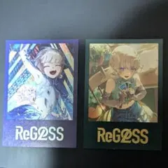 パンダマン様 リクエスト 2点 まとめ商品