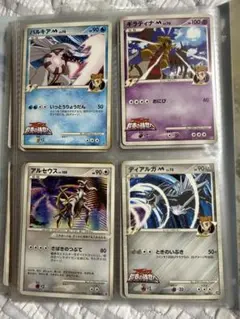 2026年最新】ポケモンカード 映画の人気アイテム - メルカリ