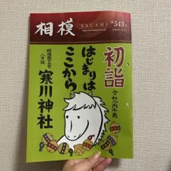 Item thumbnail for item 86cc7b79-0819-45d2-b278-933bb705ea03