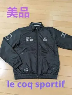 le coq sportif ナイロンジャケット　 ブラック 　ルコック