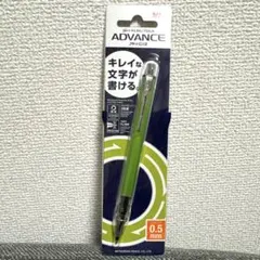 【新品未開封】三菱鉛筆　uni クルトガ　アドバンス　0.5mm ライムグリーンのサムネイル