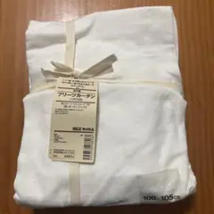 リネンカーテン