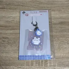 ちいかわ 一番くじ 銭湯 ラバーチャーム 722 モモンガ